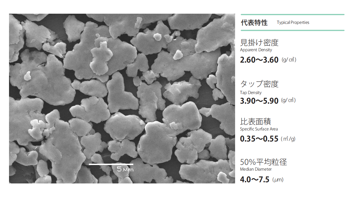 AgC-2351.png